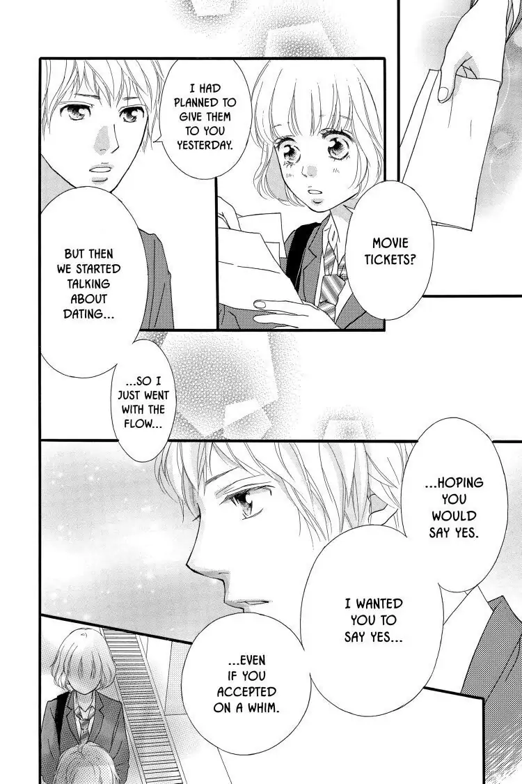 Ao Haru Ride Chapter 32 image 34